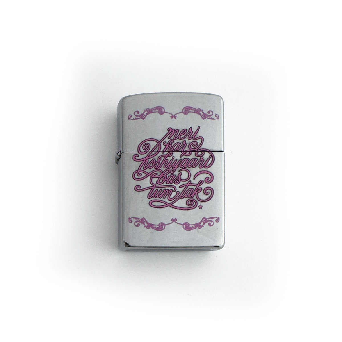 Hoshiyaari Lighter