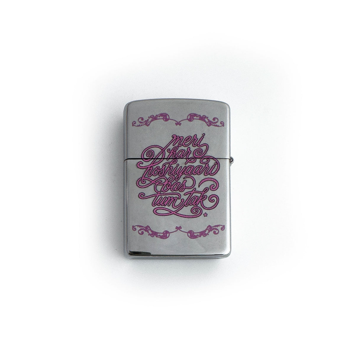 Hoshiyaari Lighter